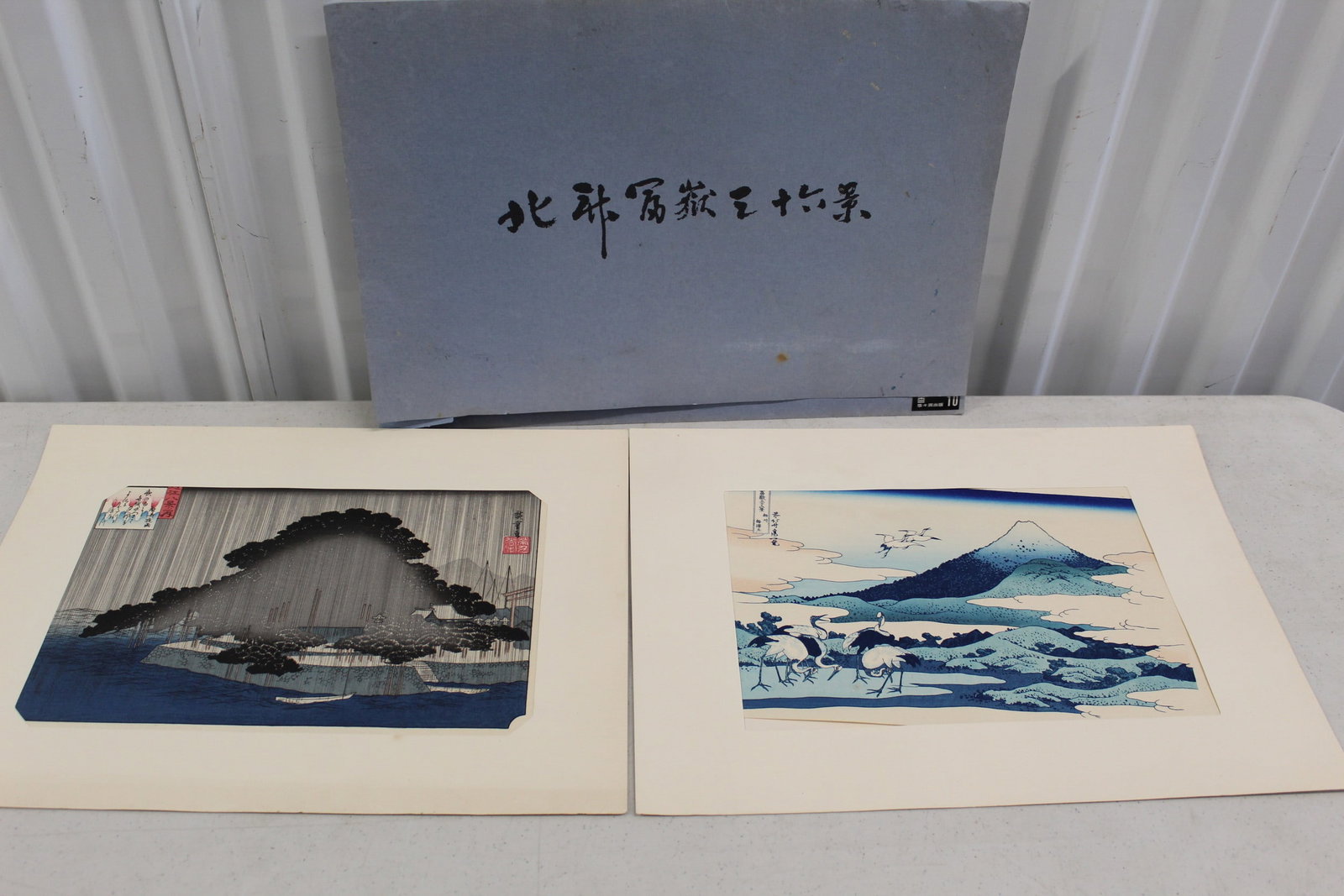 Two Japanese Woodblock Reprints. (1 of 11)