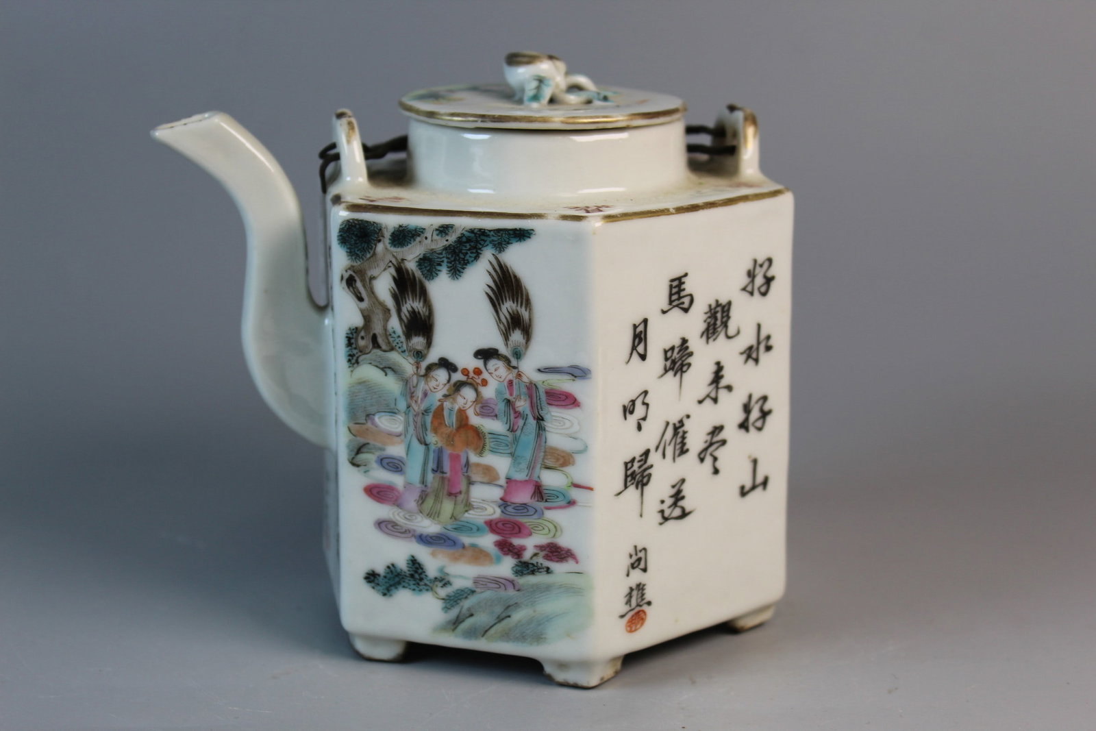 Chinese Famille Rose Porcelain Teapot: Chinese Famille Rose Porcelain Teapot. L 5.25". H 5".
