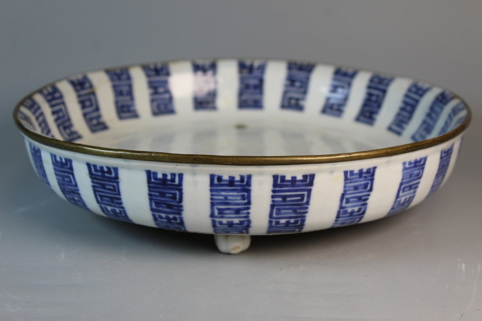 Chinese Blue and White Porcelain Dish With Shou Characters. (1 of 9)