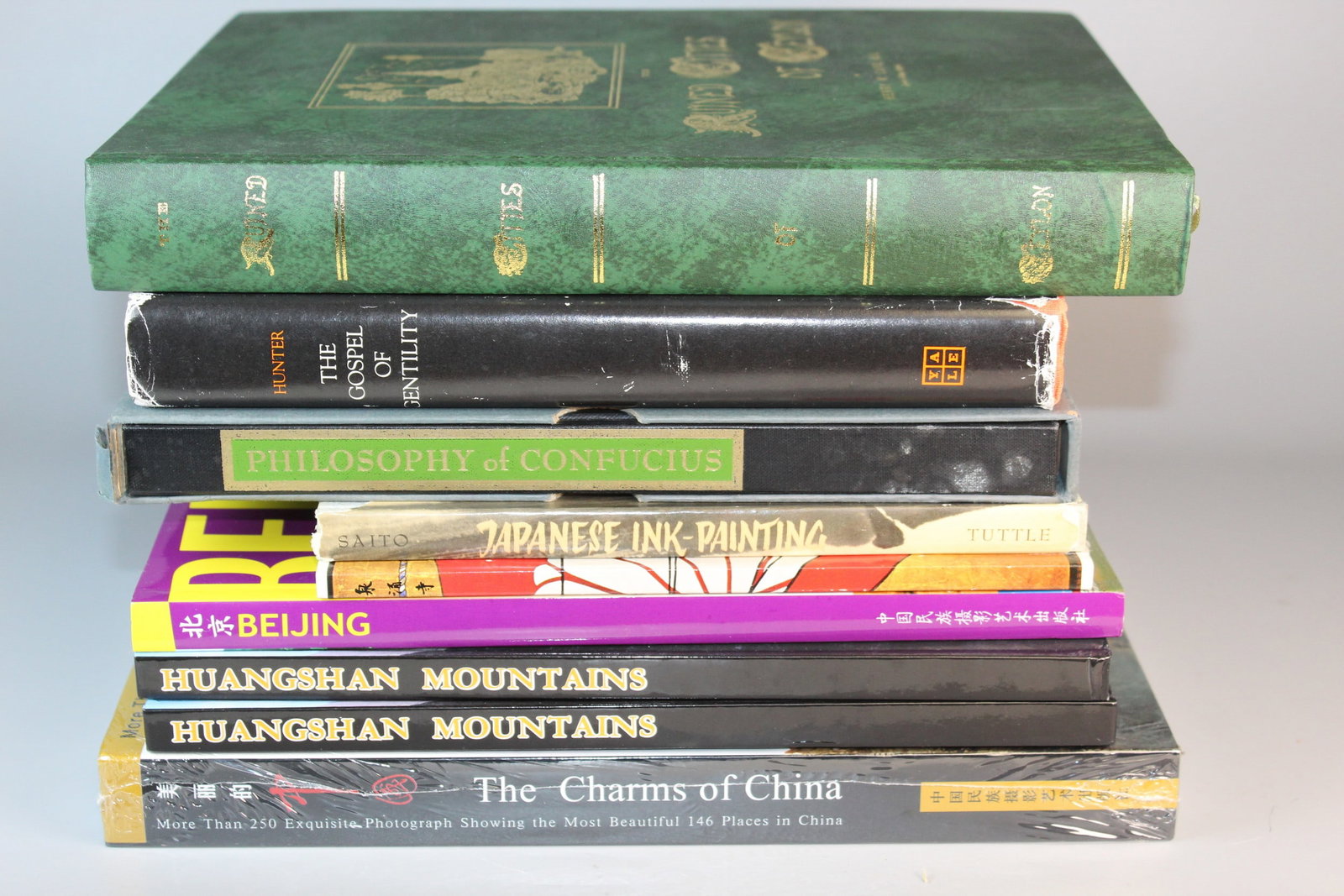 A Group of Book on Asian Culture and Art (1 of 12)