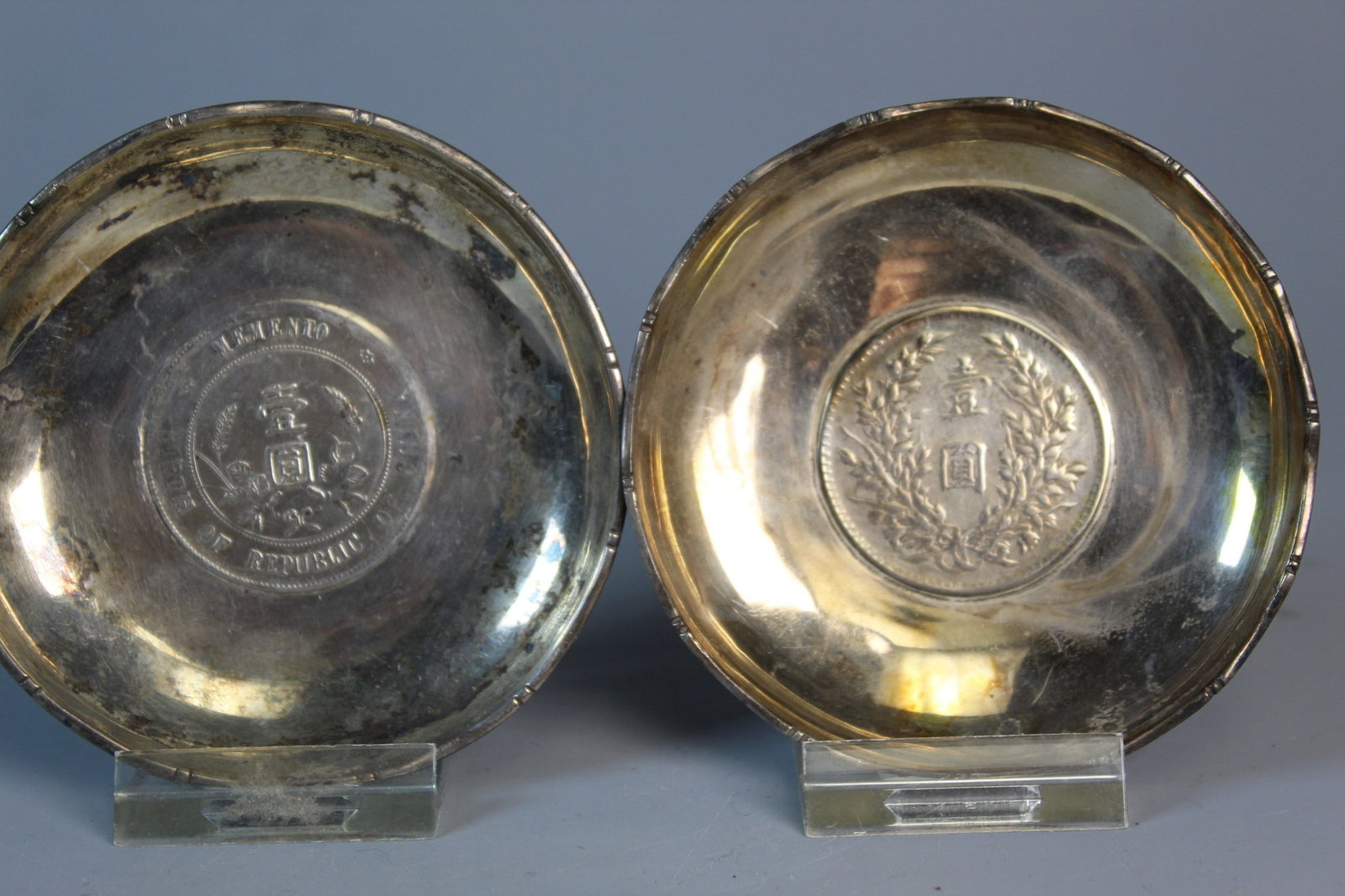 Two Chinese Coin Saucers: Two Chinese Coin Saucers. Diam 3.5".