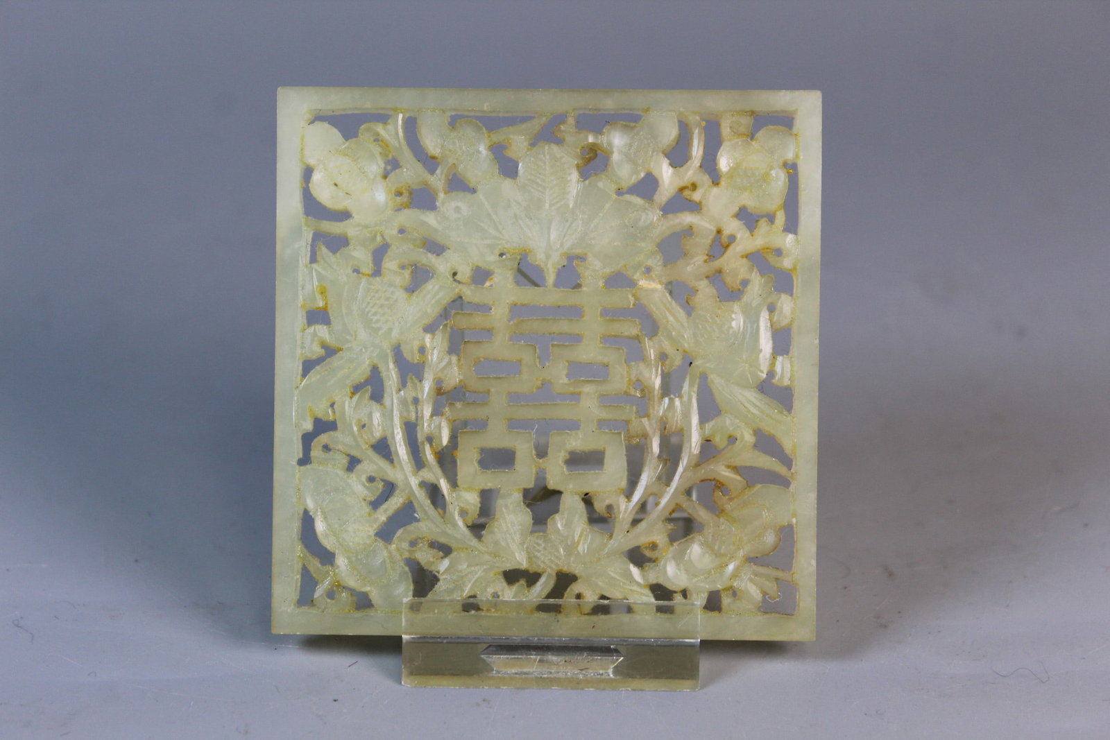 Chinese Carved Jade Plaque (1 of 4)