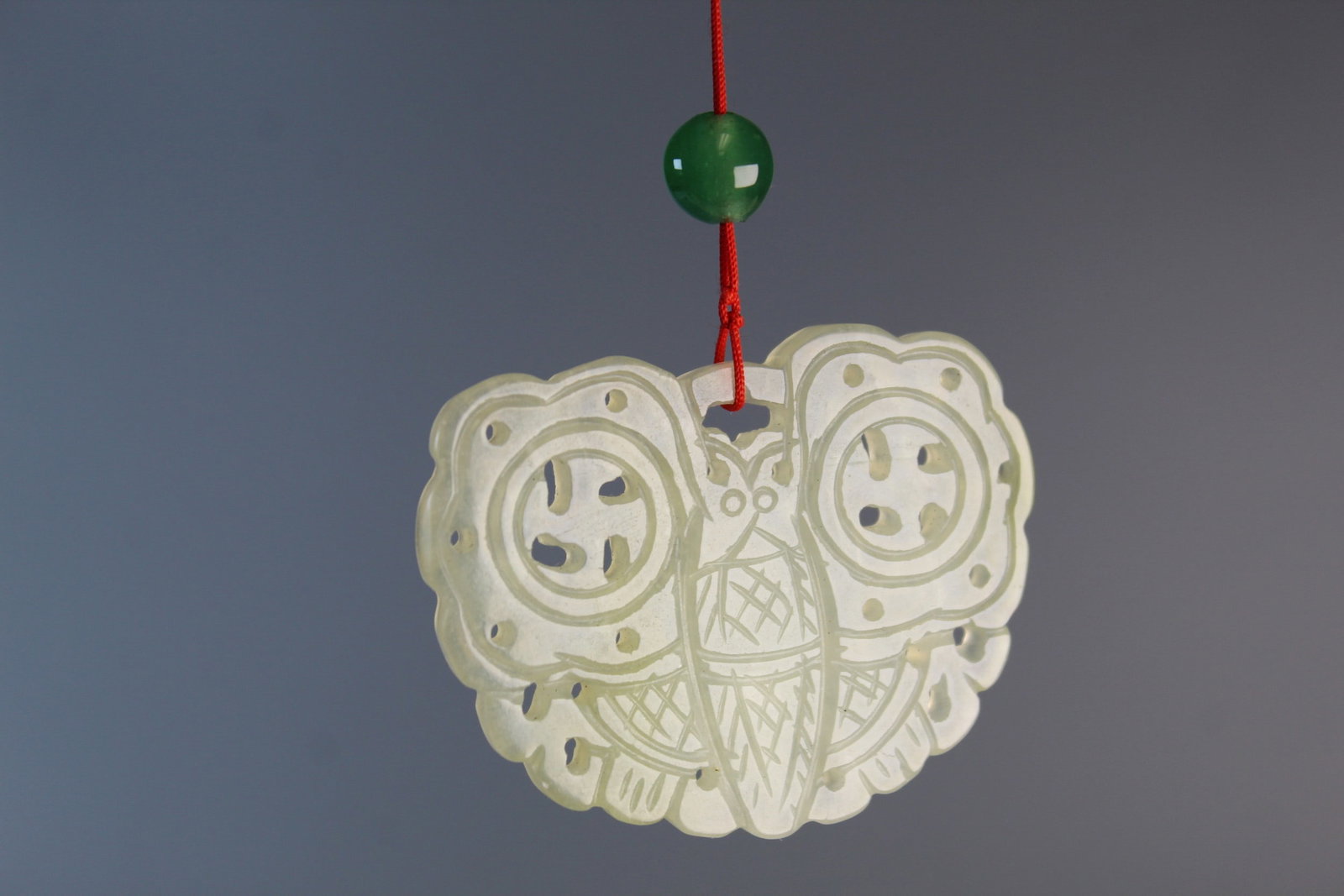 Chinese Jade Butterfly Pendant: Chinese Jade Butterfly Pendant . 2.5x2".