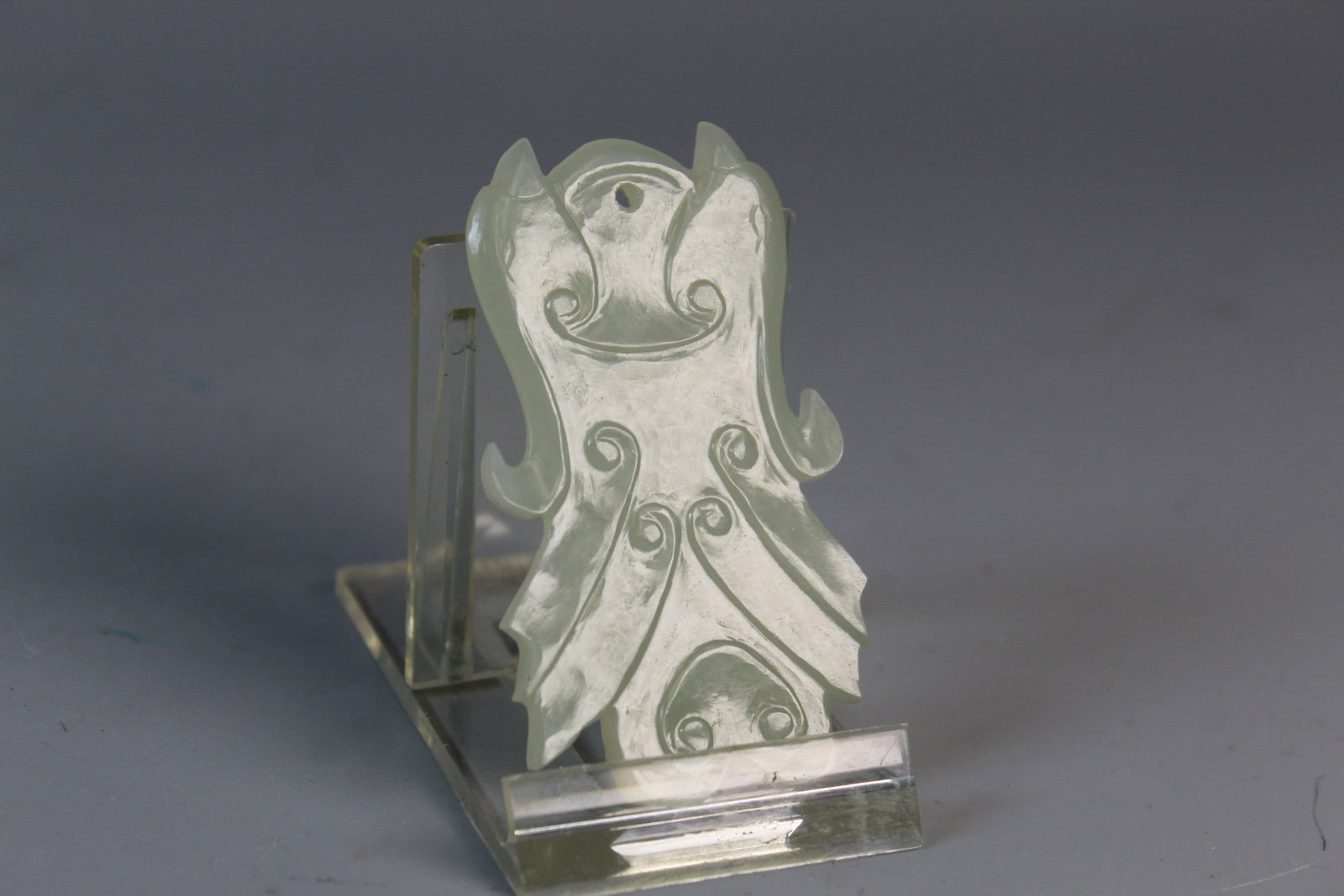 Chinese Carved Jade Pendant: Chinese Carved Jade Pendant. 3x1.5".