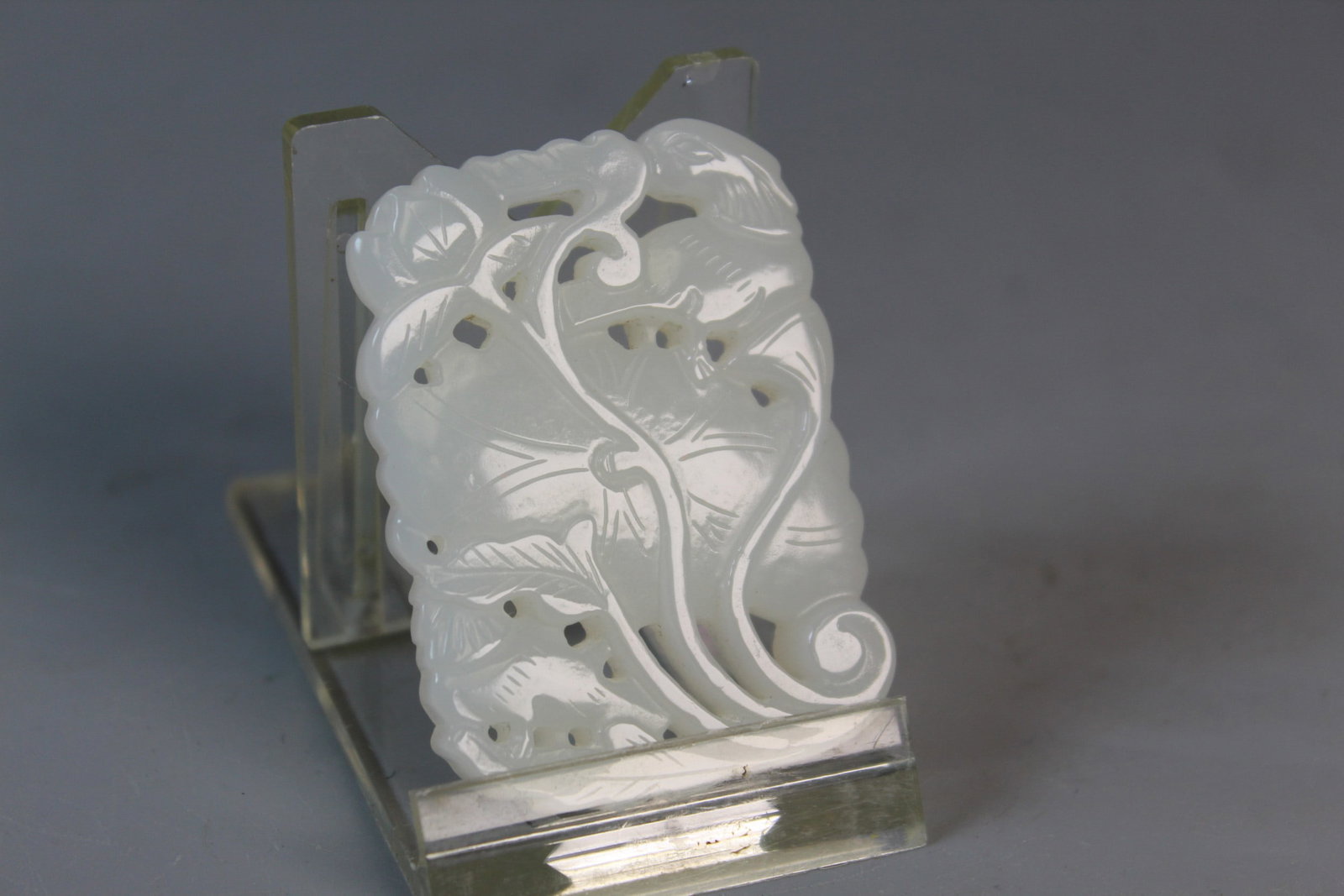 Chinese Carved White Jade Pendant: Chinese Carved White Jade Pendant . 2x1.5'.