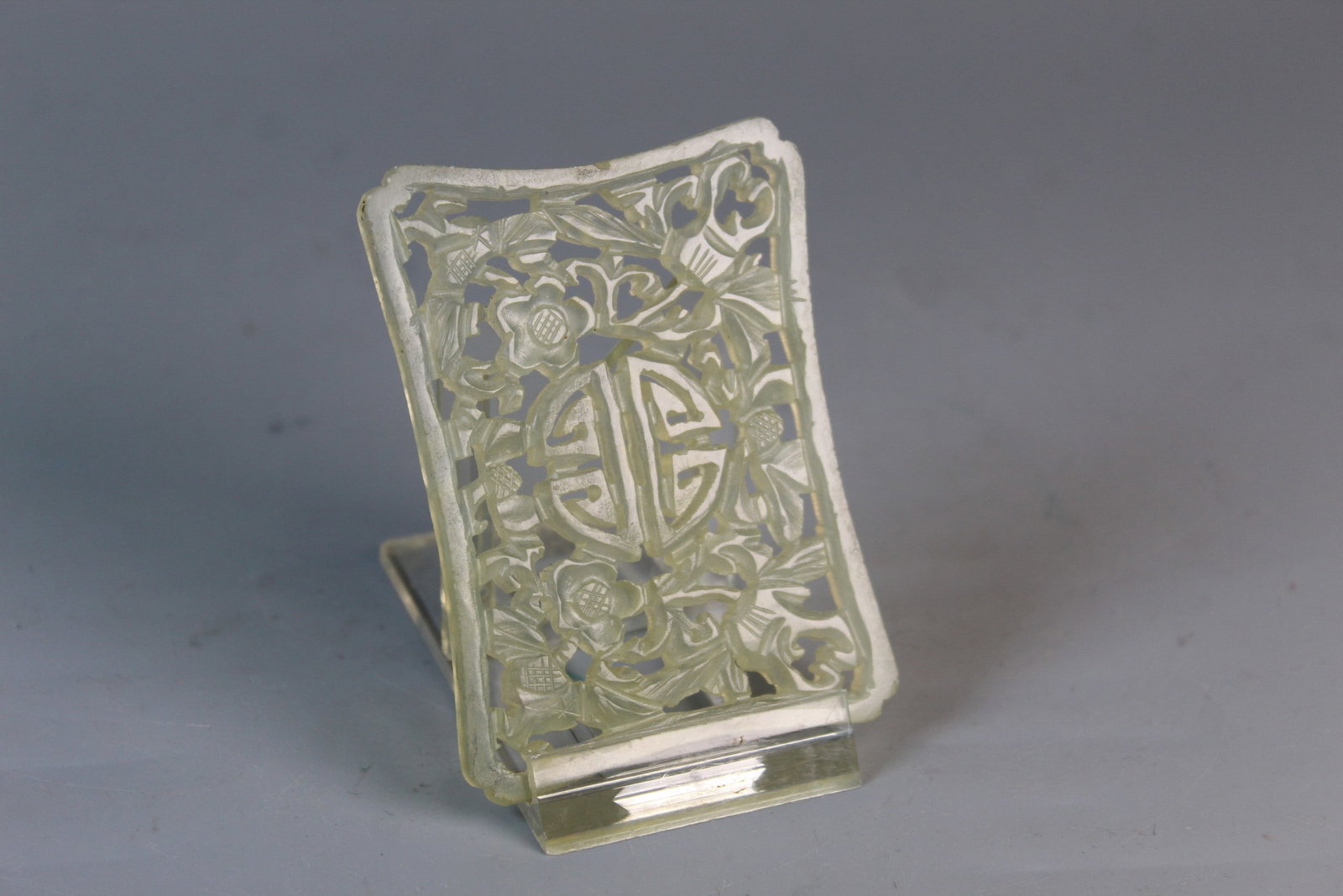 Chinese Carved Jade Plaque: Chinese Carved Jade Plaque. 3x2.25".
