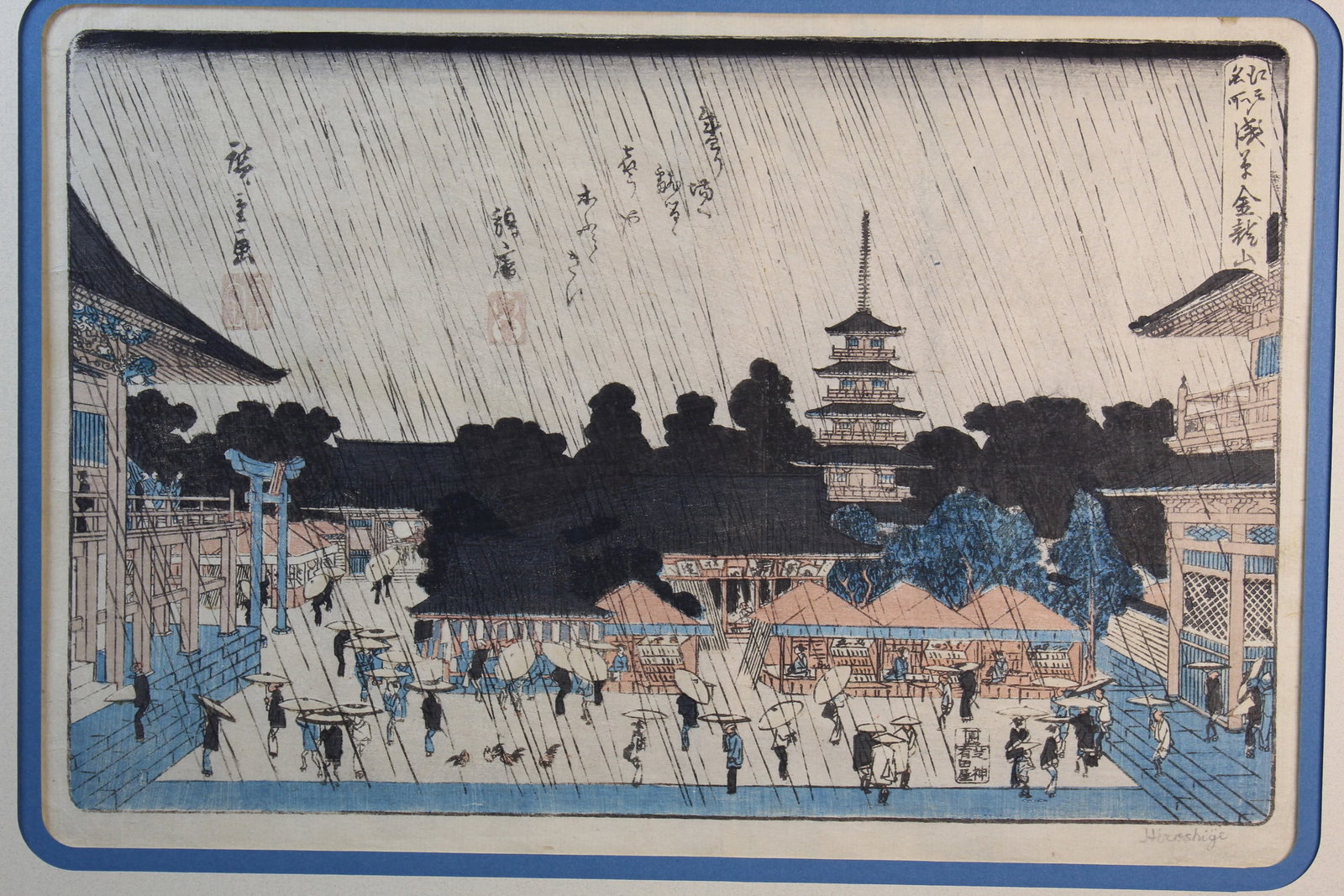 Kinryuzan Temple in Asakusa, Hiroshige (1797-1858). Japanese Woodblock Print.: Kinryuzan Temple in Asakusa, Hiroshige (1797-1858). Japanese Woodblock Print. . 14.25x10". Mat 18x13.5".