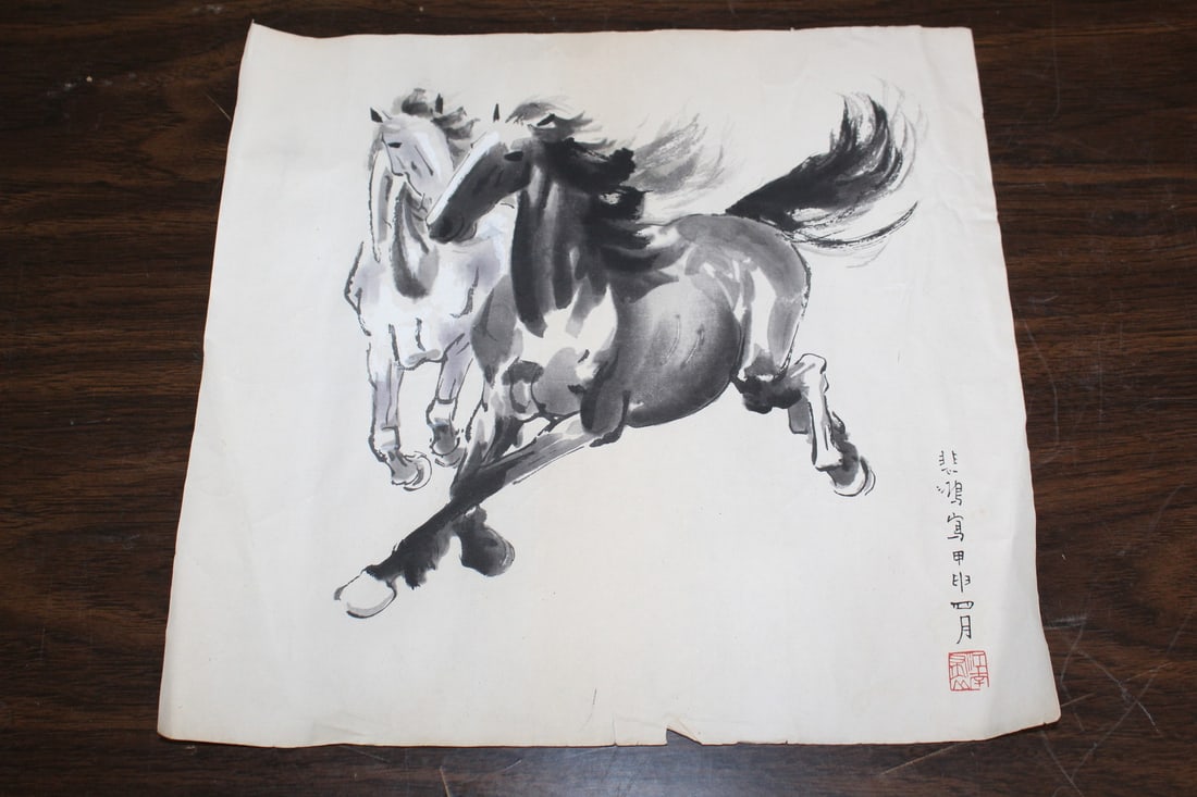 Chinese ink wash of Xu Beihong's horses: Chinese ink wash of Xu Beihong's horses. . Size 14 x 13.5"