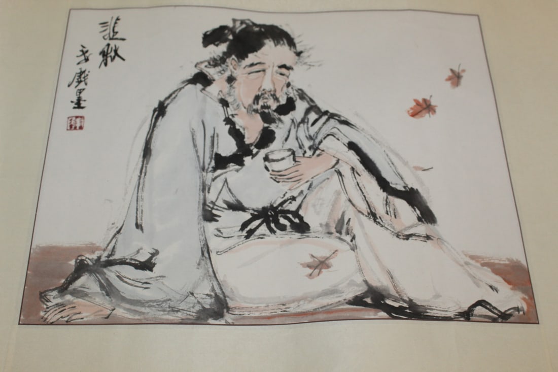 Chinese ink and water color painting of an old man on paper: Chinese ink and water color painting of an old man on paper. Mat size 27 x 18".