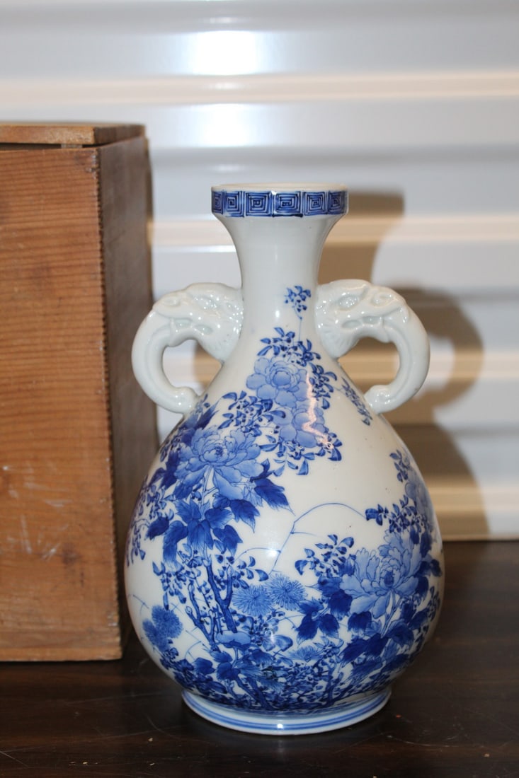 Japanese Blue and White Porcelain Vase: Japanese Blue and White Porcelain Vase. H 9.25".
