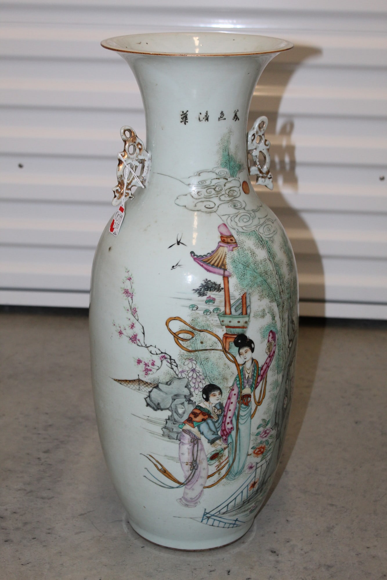 Big Chinese Famille Rose Porcelain Vase: Big Chinese Famille Rose Porcelain Vase. H 23". Diam 9".