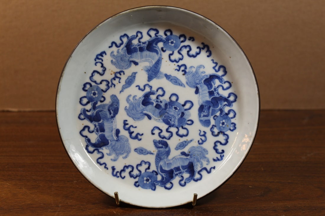 Chinese blue and white porcelain dish (1 of 8)