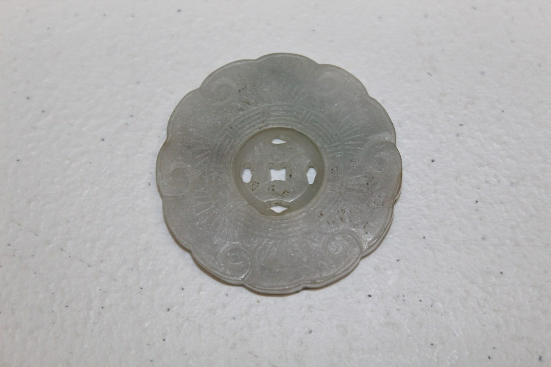 Chinese Carved Jadeite Pendant (1 of 3)
