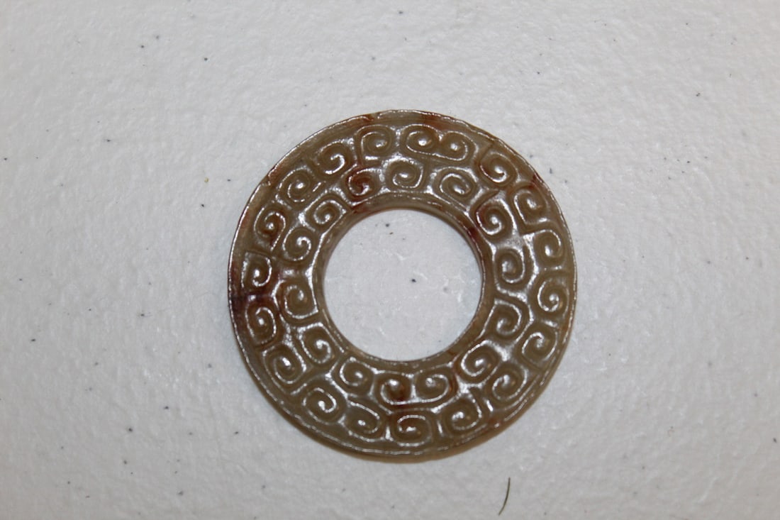Chinese Carved Russet Jade Bi (1 of 5)