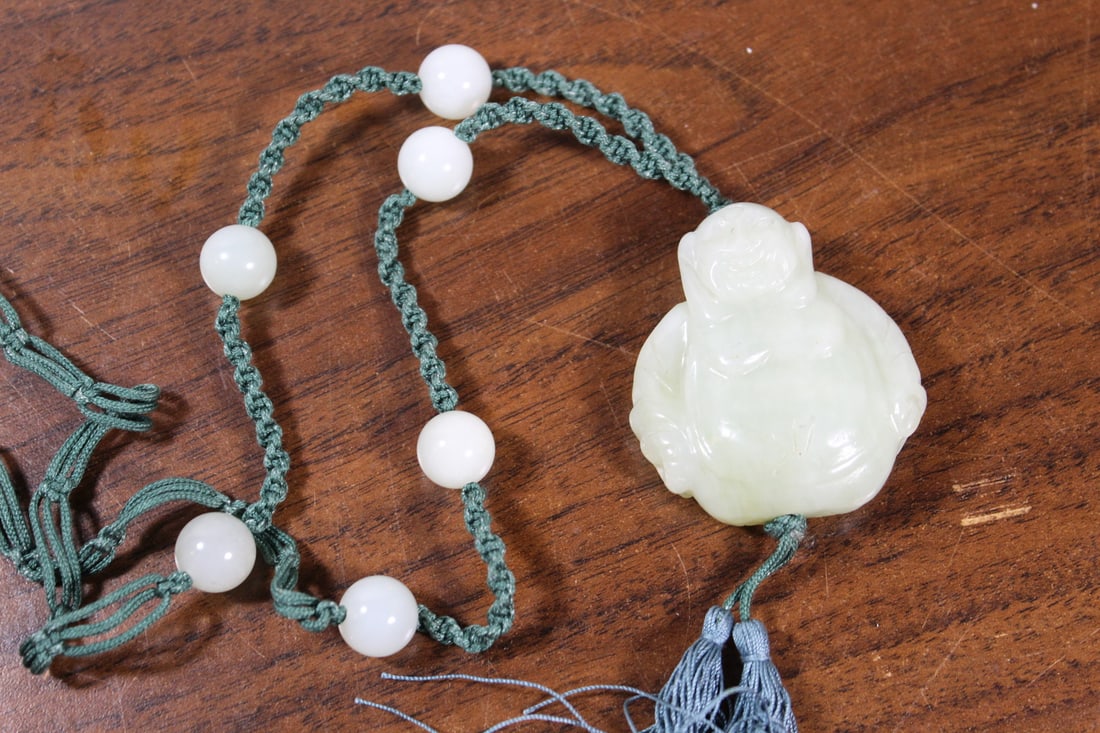 Chinese Carved Jade Laughing Buddha Pendant Necklace: Chinese Carved Jade Laughing Buddha Pendant Necklace. Pendant H 2".