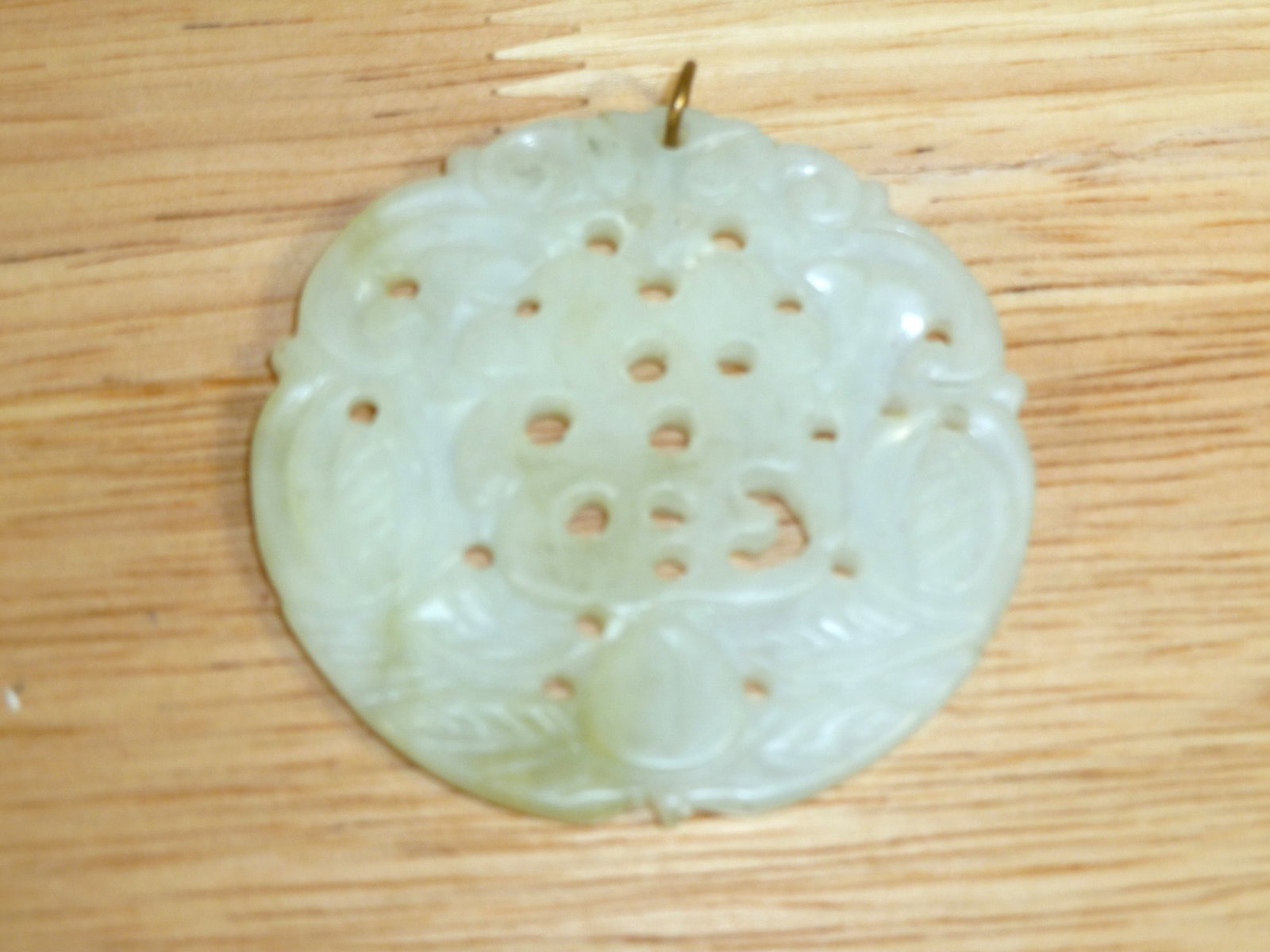 Chinese Carved Jade Pendant (1 of 4)