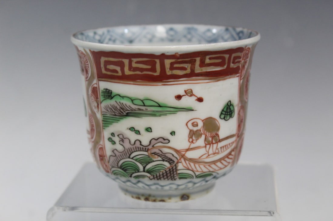 Japanese Porcelain Cup: Japanese Porcelain Cup. H 3".