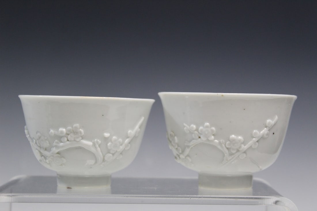 Two Chinese Dehua Blanc de Chine Porcelain Cups. (1 of 5)