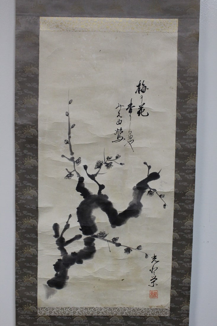 Cherry Tree, Chinese Ink Painting Scroll on Paper: Cherry Tree, Chinese Ink Painting Scroll on Paper. 26" x 13".