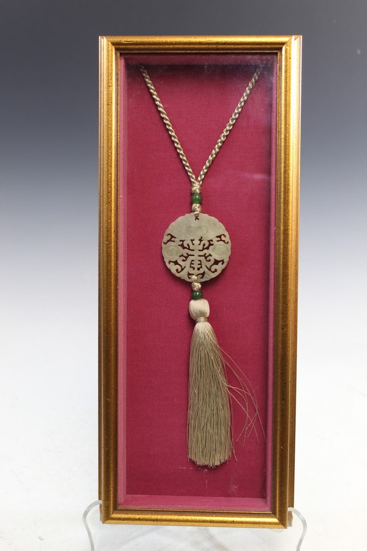 Framed Chinese Carved Jade Pendant (1 of 4)