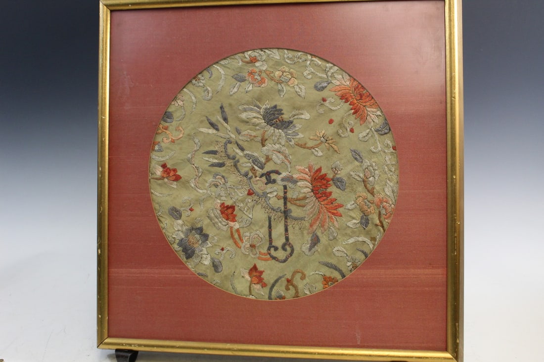 Framed Chinese Silk Embroidery Piece (1 of 4)