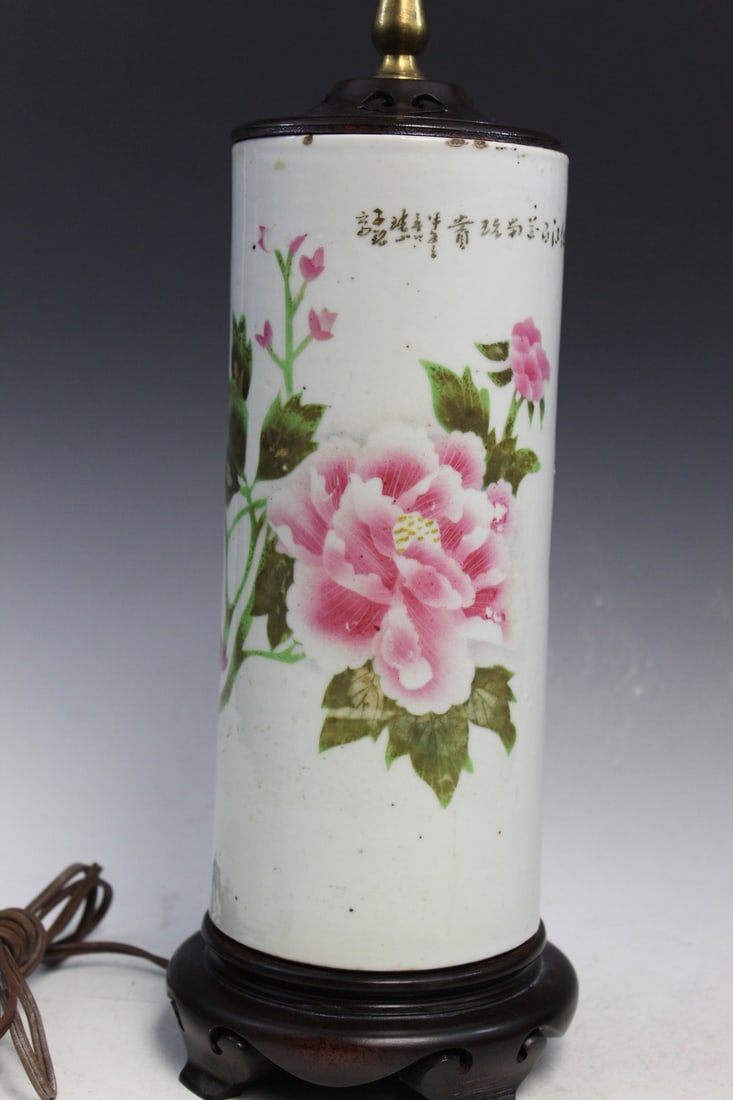 Chinese Porcelain Vase Lamp.: Chinese Porcelain Vase Lamp.. H 11", Total H 18.5".