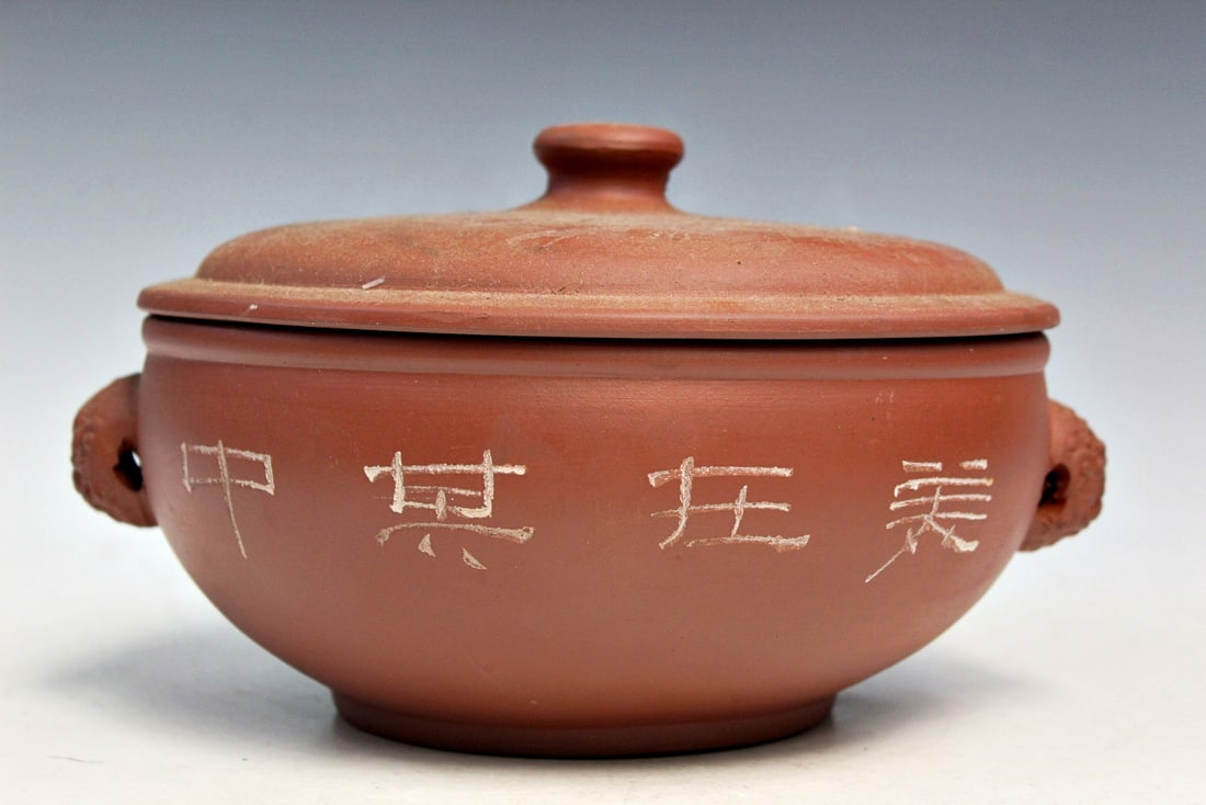 Chinese Yixing Hot Pot: Chinese Yixing Hot Pot. Diam 8.5".