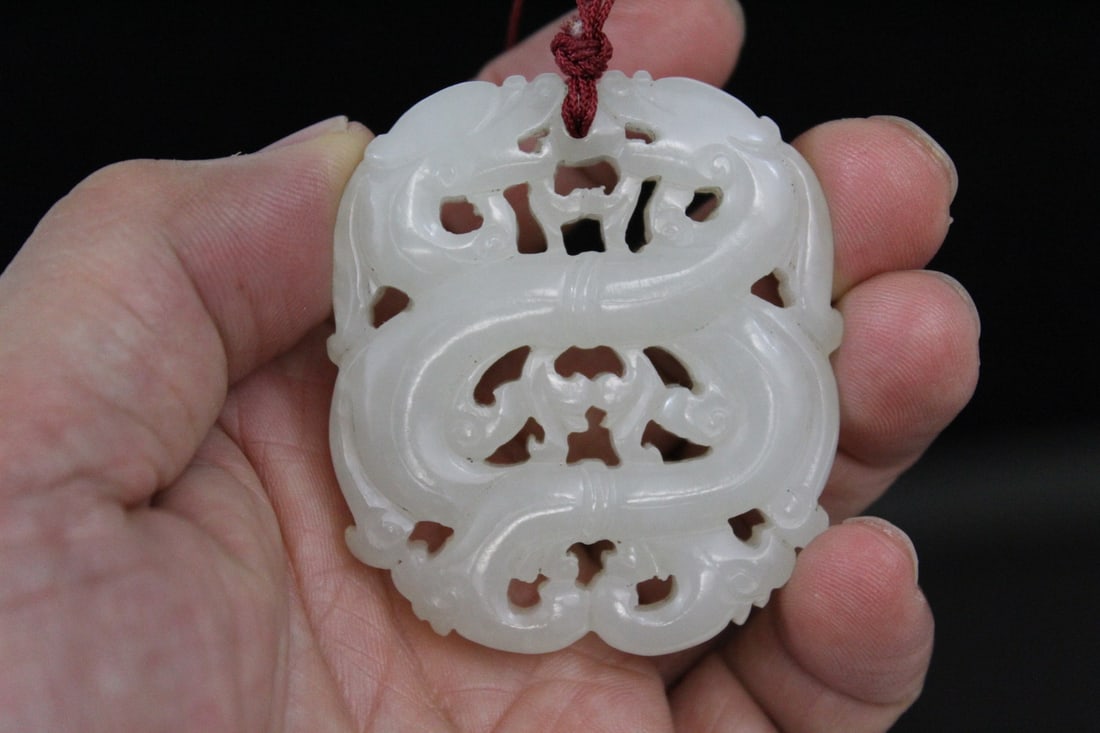 Chinese Carved White Jade "Dragon" Plaque: Chinese Carved White Jade "Dragon" Plaque. 2 1/4" x 2" x 1/4" .
