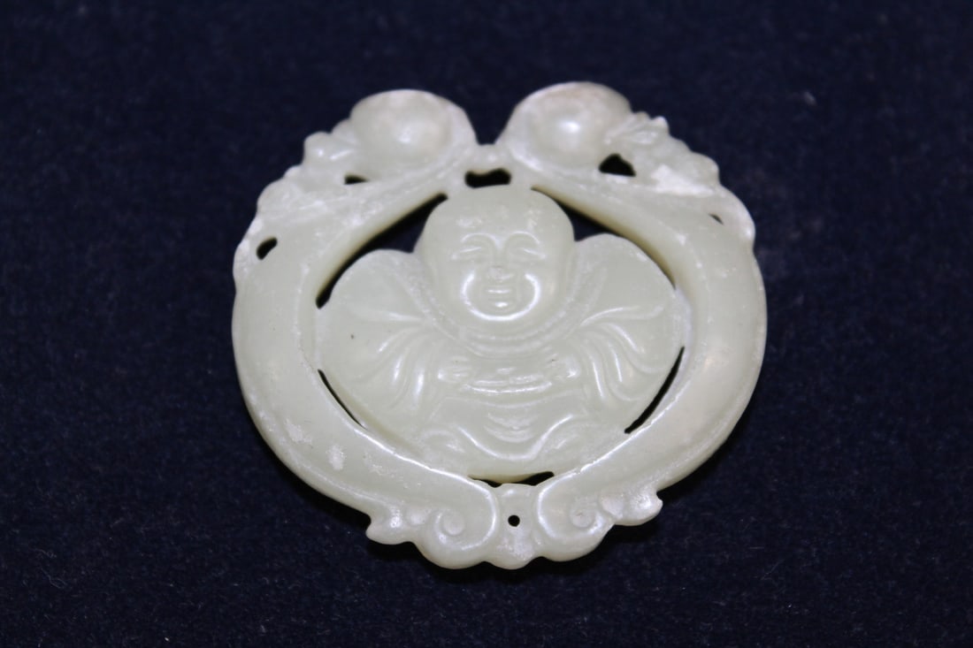 Chinese Carved Celadon Jade Pendant: Chinese Carved Celadon Jade Pendant. 2 x 2".