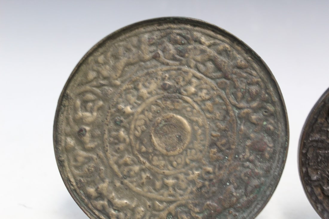 Two Asian bronze mirrors - 2