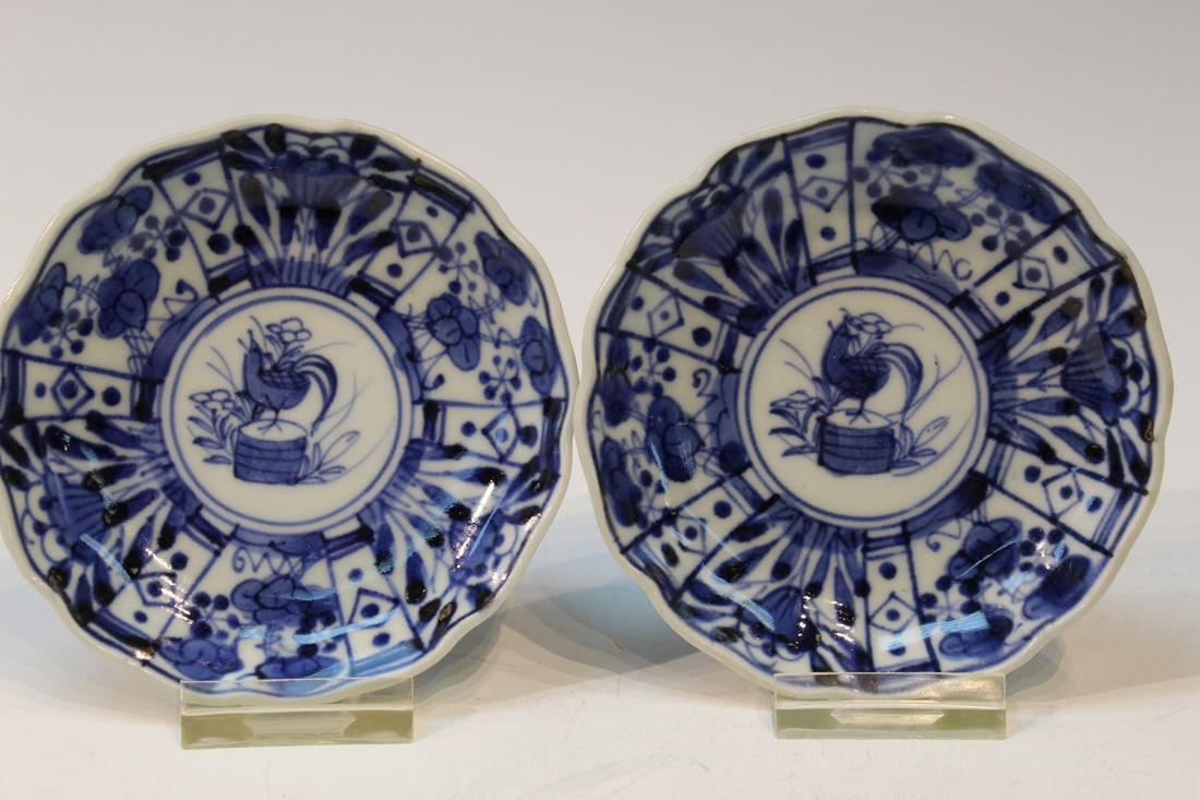 Pair of Japanese Blue and White Porcelain Small Dishes: Pair of Japanese Blue and White Porcelain Small Dishes. D 4.25" each.