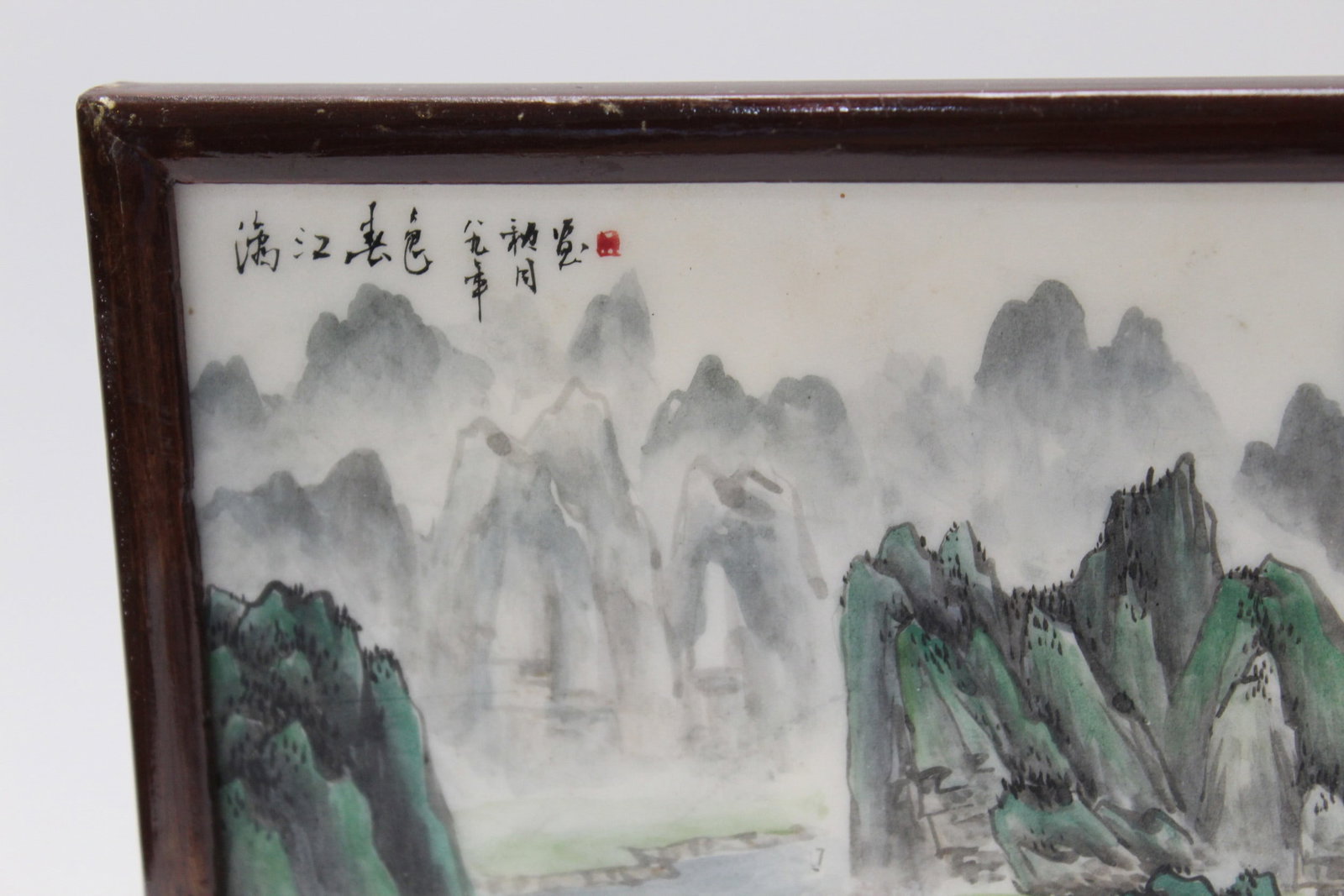 Chinese Double Side Hand-painted Table Screen - 2