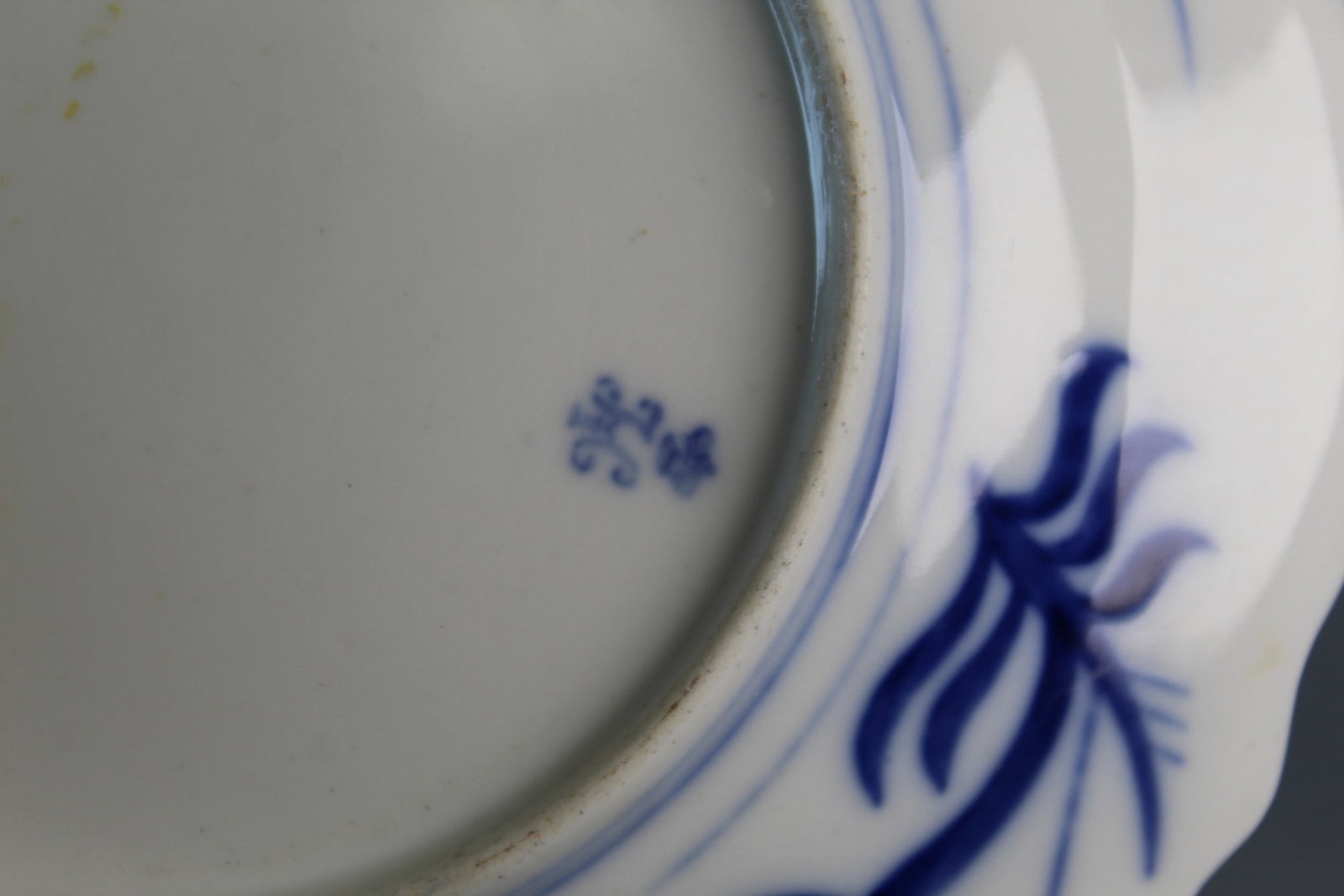 Two Export Porcelain Dishes - 8