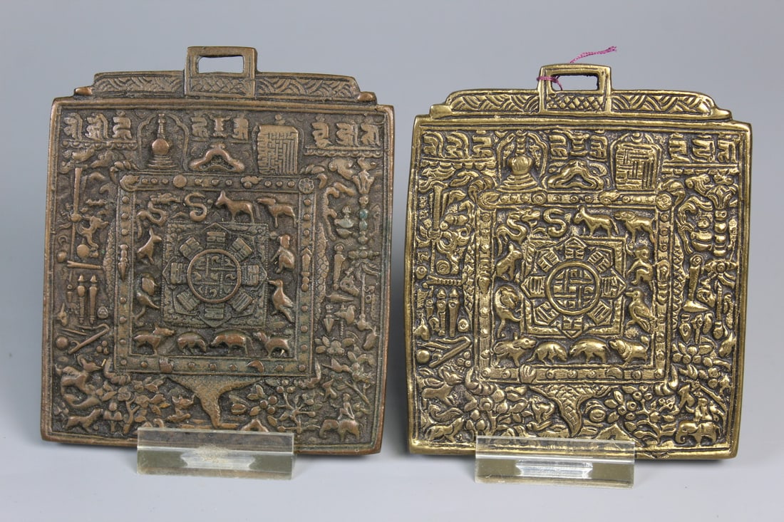 Two Tibetan Bronze Amulet Pendants (1 of 6)