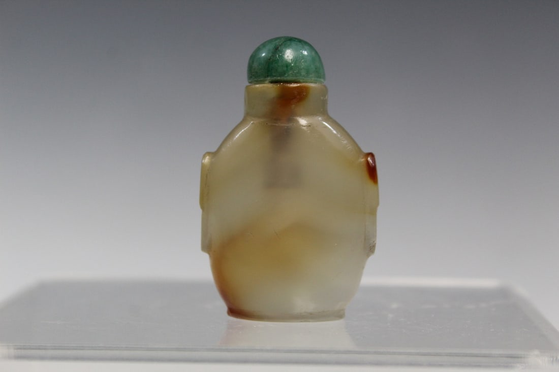 Chinese Small Agate Snuff Bottle - 2