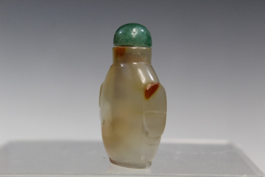 Chinese Small Agate Snuff Bottle - 3