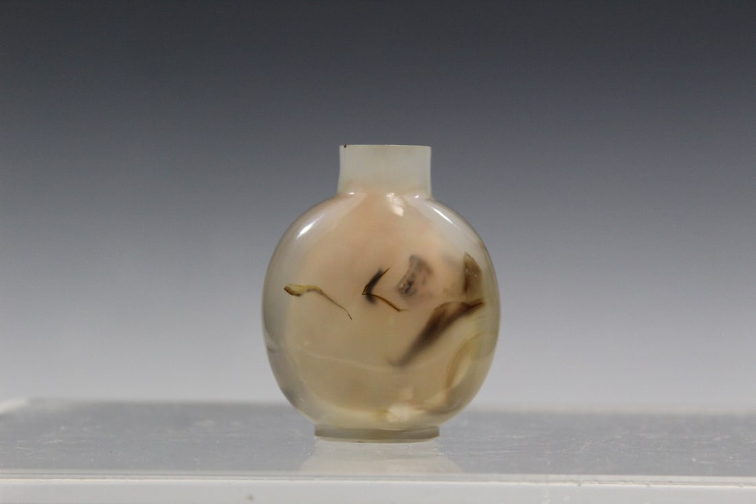 Chinese Agate Snuff Bottle - 2