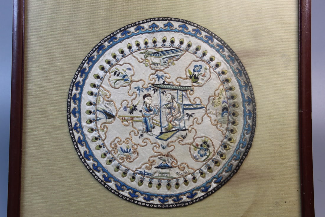 Chinese Silk Embroidery Piece (1 of 5)
