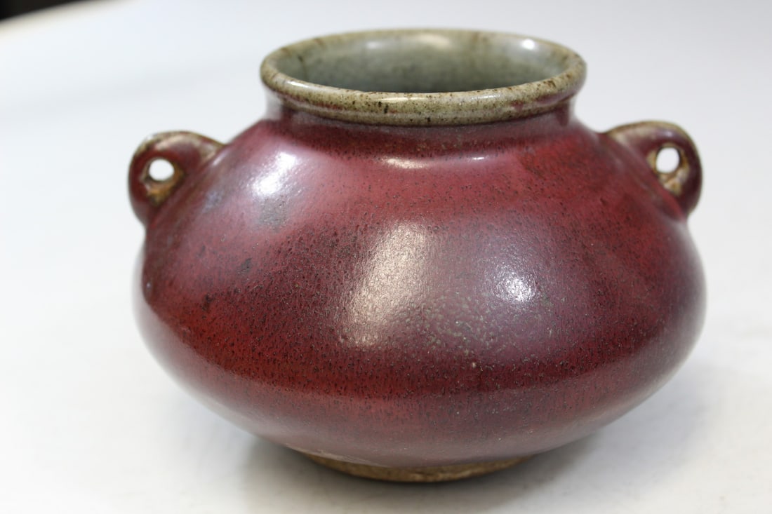 Chinese Jun Ware Style Jar - 2