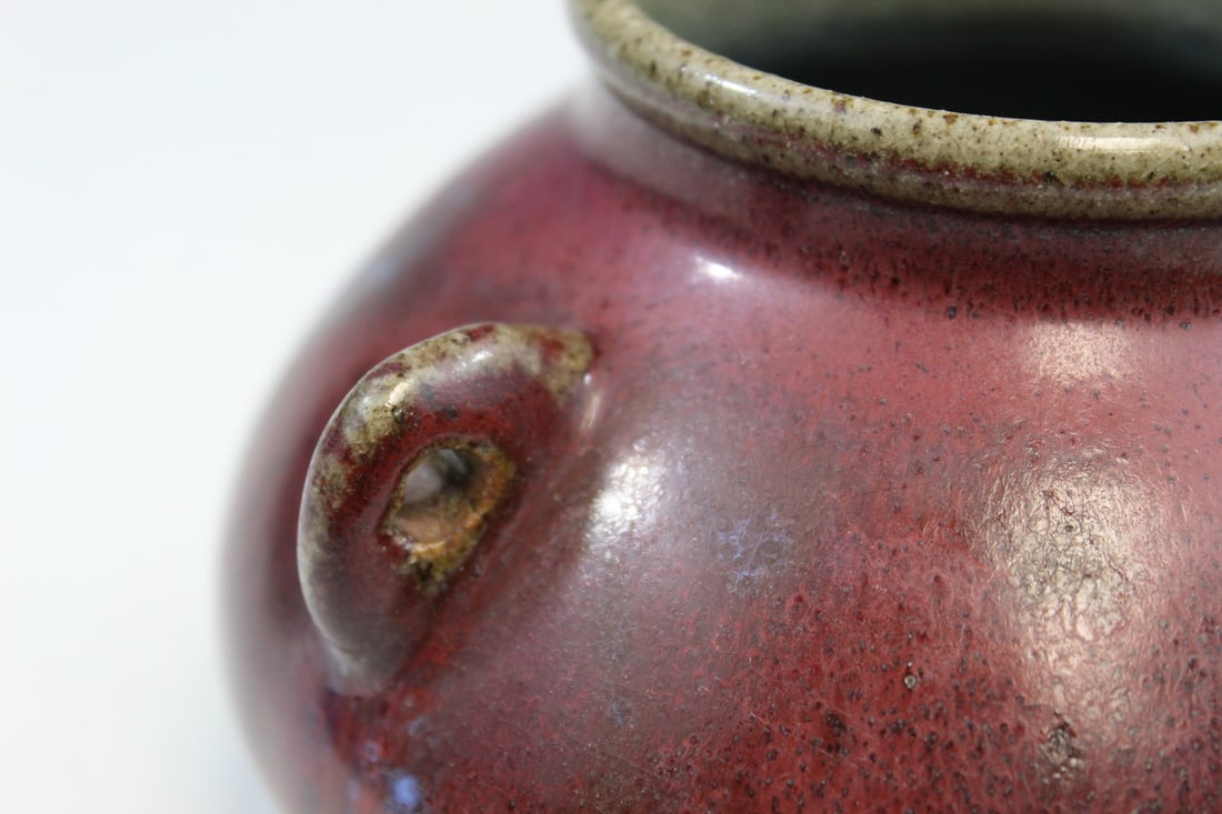 Chinese Jun Ware Style Jar - 3