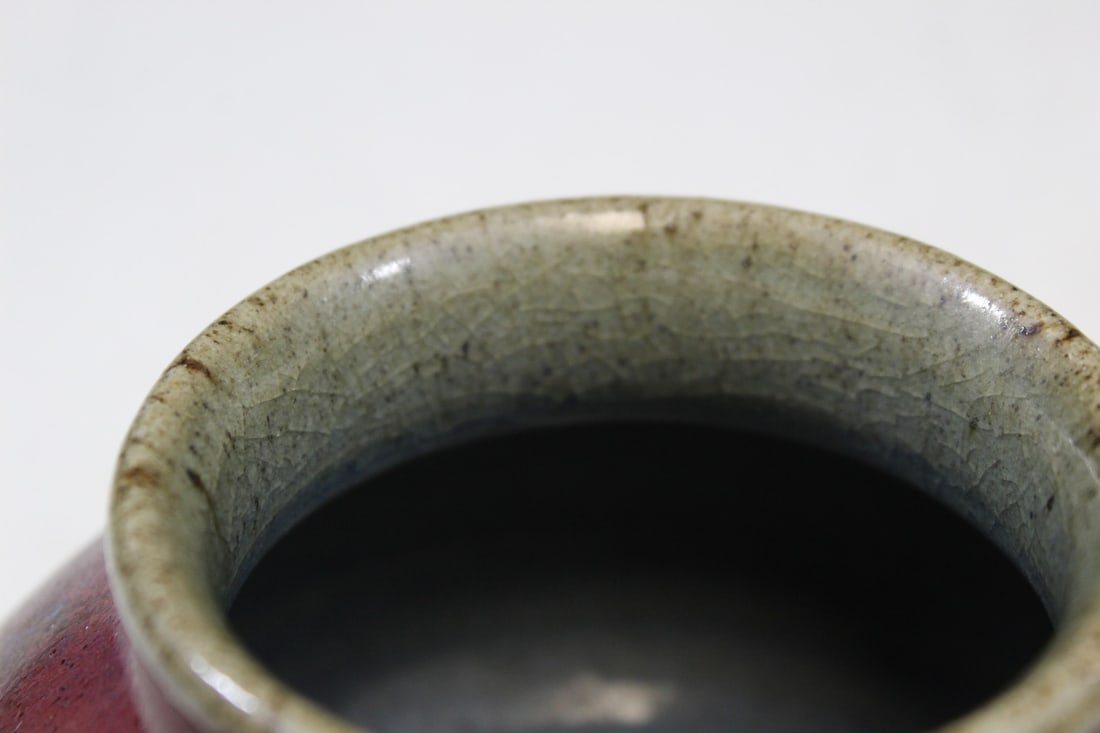 Chinese Jun Ware Style Jar - 5