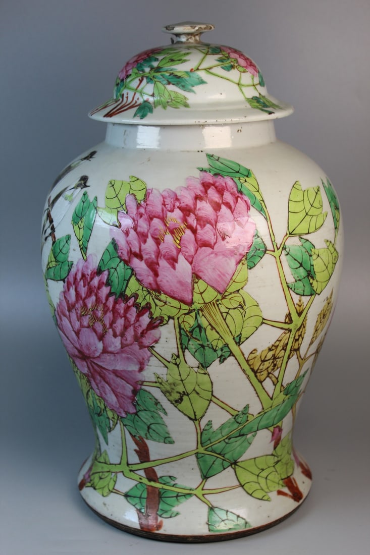Large Chinese Famille Rose Porcelain Temple Jar (1 of 9)