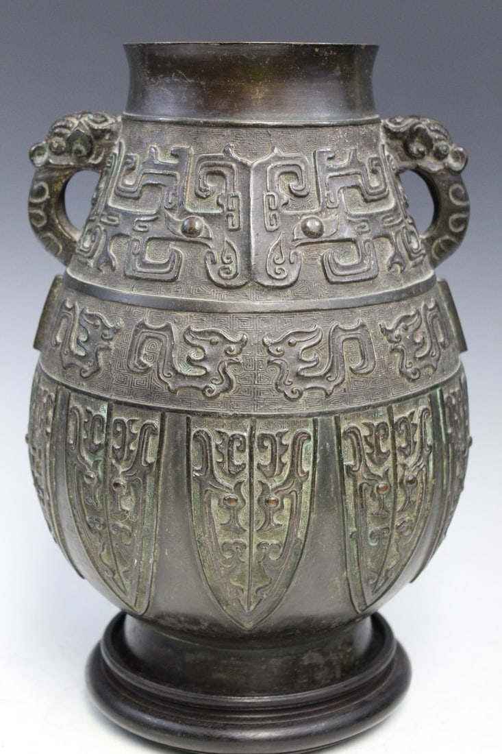 Large Chinese Archaic Bronze Vase: Large Chinese Archaic Bronze Vase. H 13".