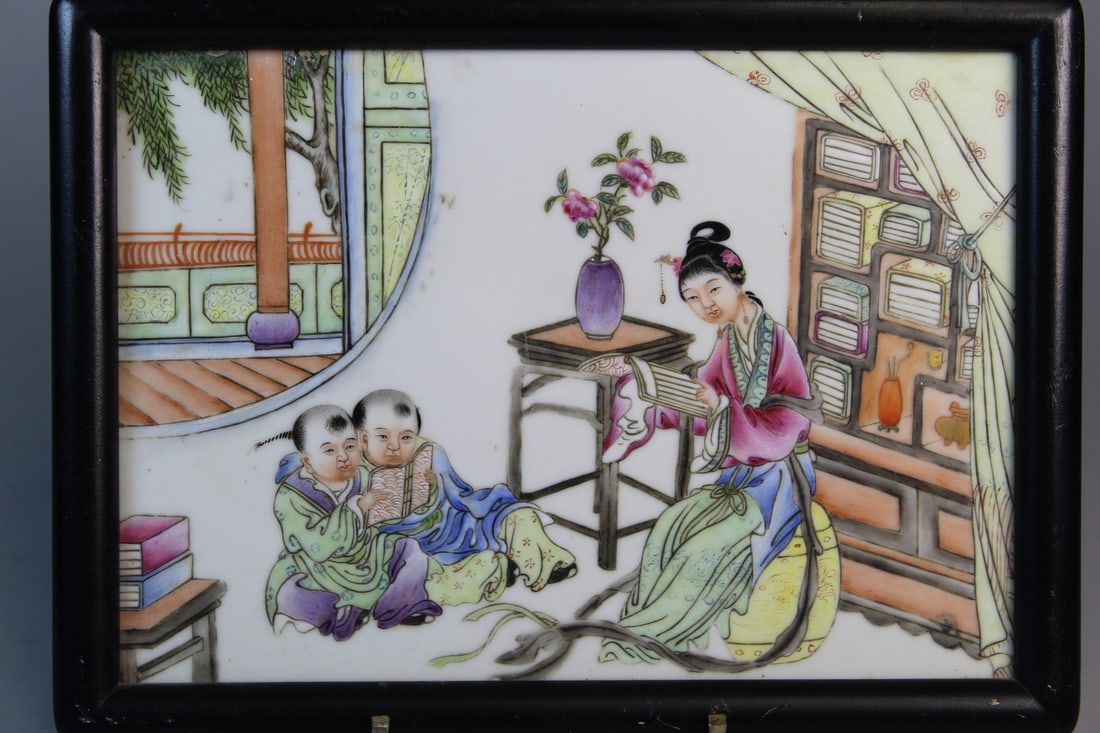 Chinese Famille Rose Porcelain Plaque (1 of 7)