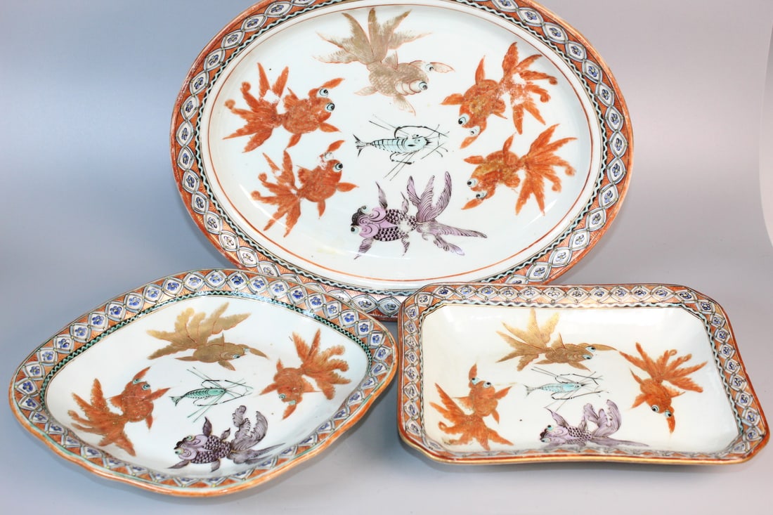 Three Chinese Export Famille Rose Dishes: Three Chinese Export Famille Rose Dishes. Largest L 13.25".
