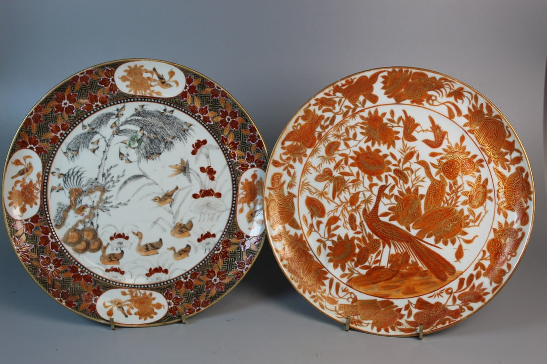 Two Chinese Export Dishes (1 of 9)
