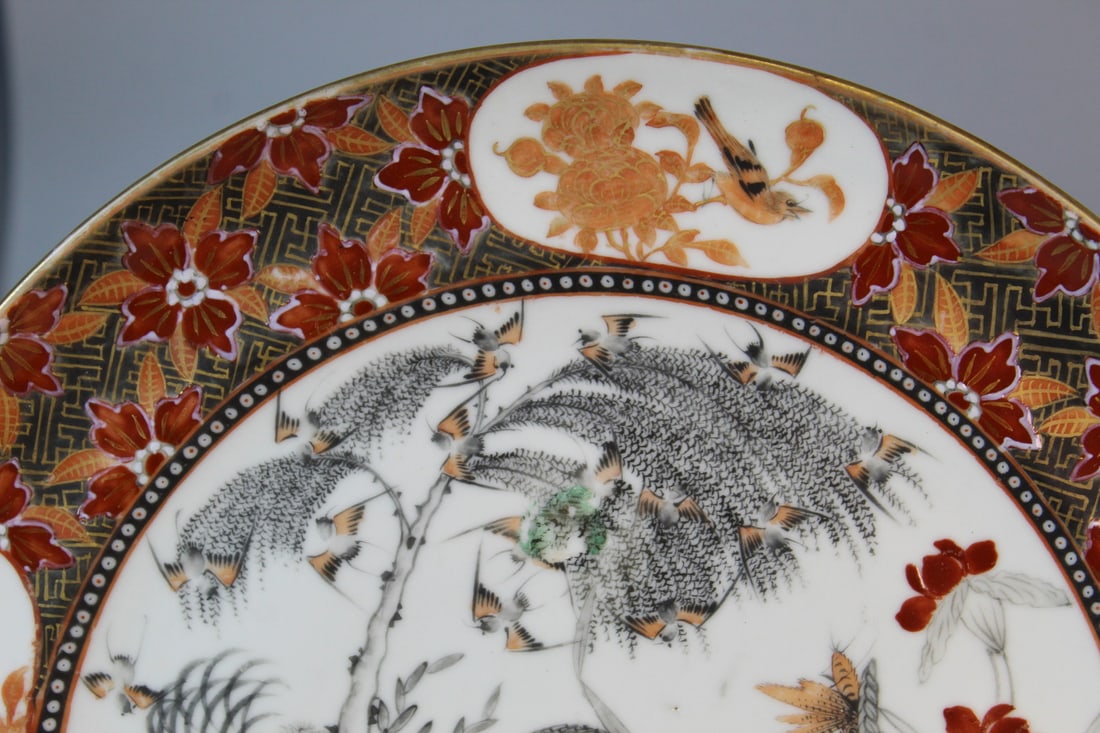 Two Chinese Export Dishes - 2