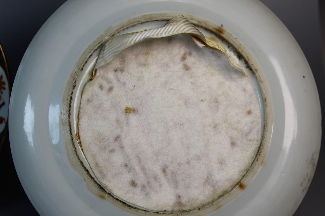 Two Chinese Export Dishes - 8