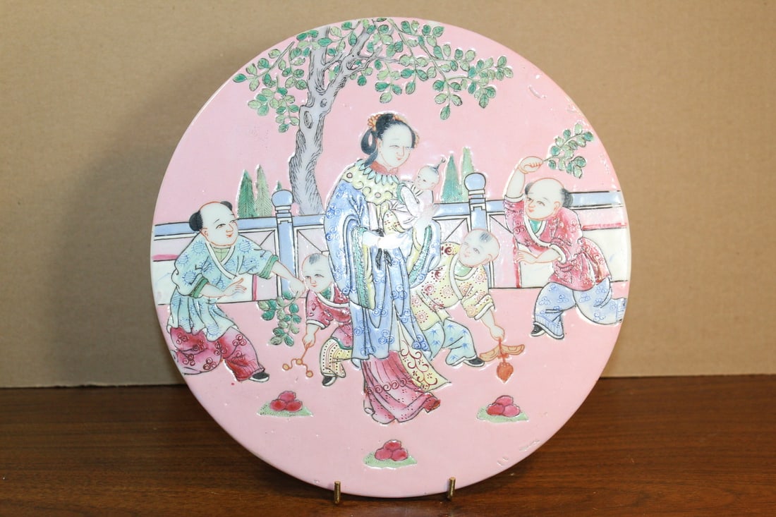 Chinese Famille Rose Porcelain Circular Plaque (1 of 5)