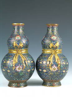 Pair of Double Gourd Cloisonne Vases: A Pair of Double Gourd Cloisonne Vase, Qianlong Mark. Ht 18 cm.